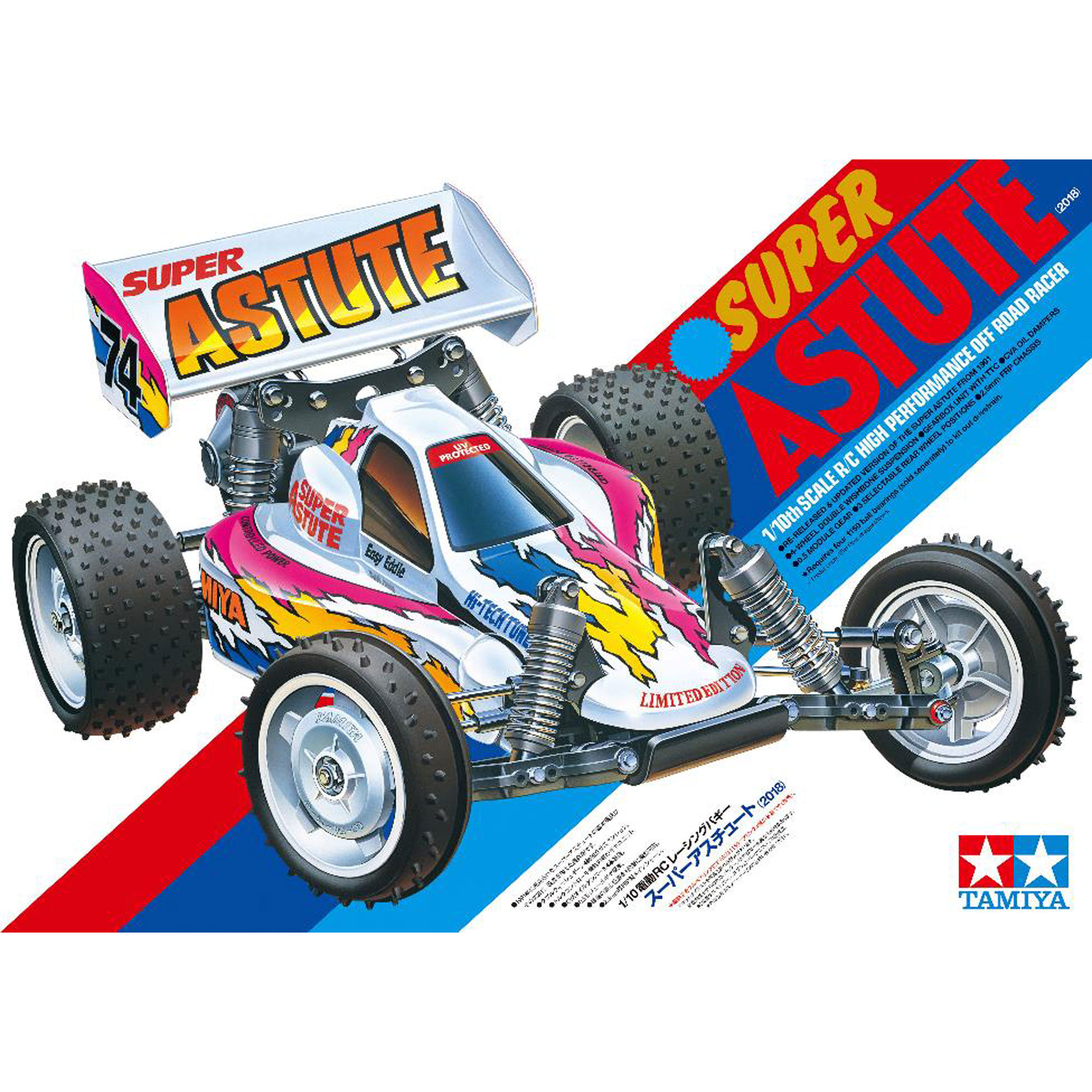 Tamiya 1/10 Scale Super Astute 2WD Buggy Kit (2018) TAM47381 47381 NIB